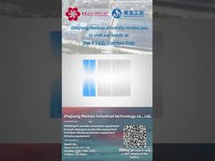 ১৩৮তম ক্যান্টন মেলায় ঝেজিয়াং মেইবাও: আমাদের নতুন উদ্ভাবন দেখুন!