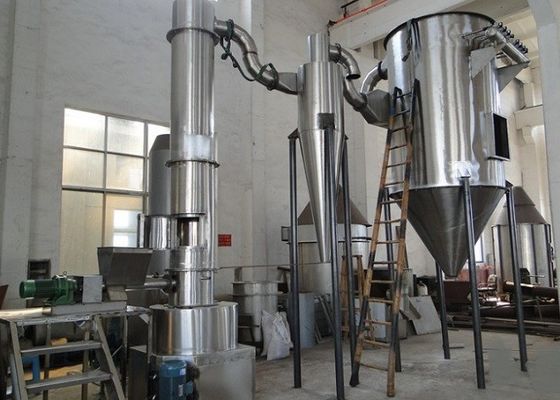 কম খরচ Kaolin ক্লে ফ্ল্যাশ ড্রায়ার শক্তি সঞ্চয়